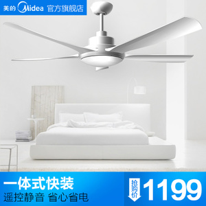 Midea/美的 FC132-16BRL