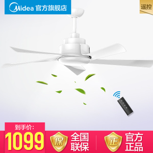 Midea/美的 FC132-16ERL