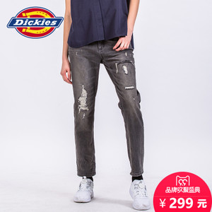 Dickies 171W40WD11