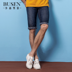 Busen/步森 15222803