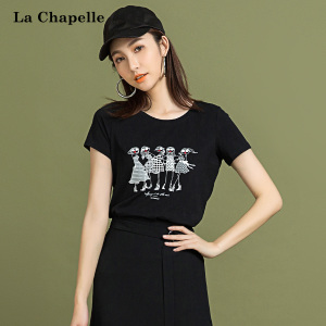 La Chapelle/拉夏贝尔 10012786