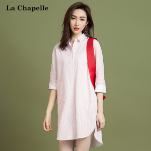 La Chapelle/拉夏贝尔 10012878