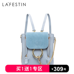 La Festin/拉菲斯汀 618958