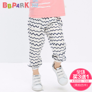 BB．Park/贝贝帕克 BA721MA02