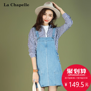 La Chapelle/拉夏贝尔 10011906