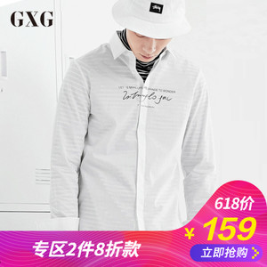 GXG 171803504