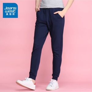 Jeanswest/真维斯 7-2-259001-8680