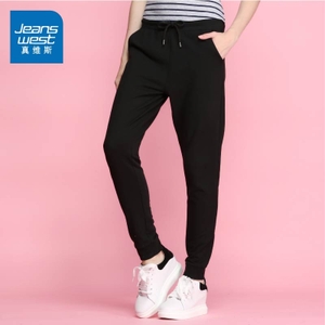 Jeanswest/真维斯 7-2-259101-8010