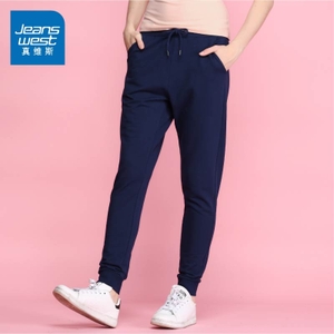 Jeanswest/真维斯 7-2-259101-8680