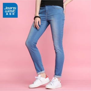 Jeanswest/真维斯 7-2-281101-8510