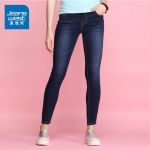 Jeanswest/真维斯 7-2-281101-8530