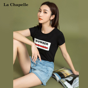 La Chapelle/拉夏贝尔 10012776