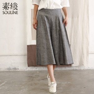 Souline/素缕 SY7120