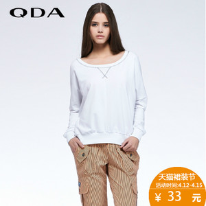 QDA 38134990