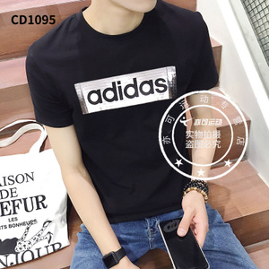 Adidas/阿迪达斯 CD1095