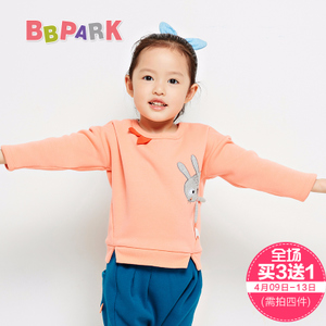 BB．Park/贝贝帕克 BA631EA14