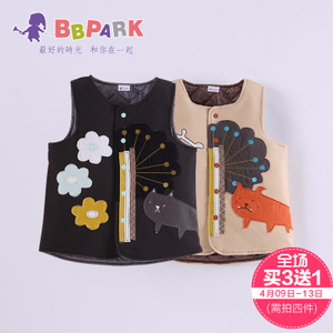 BB．Park/贝贝帕克 BA531DE01