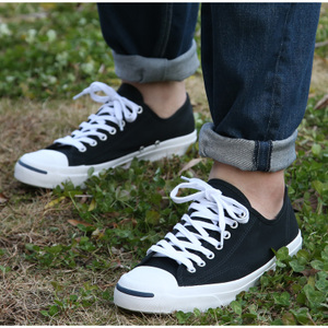 Converse/匡威 SH2260