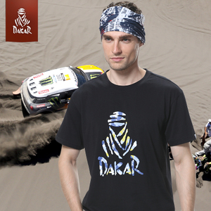 DAKAR DCT029