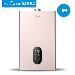 Midea/美的 JSQ30-H6