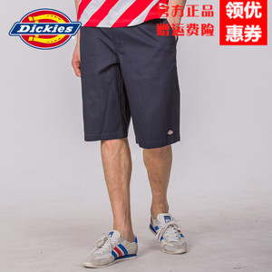 Dickies 152M40WD10