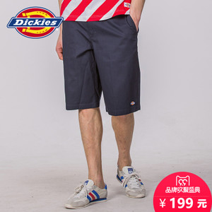 Dickies 152M40WD10