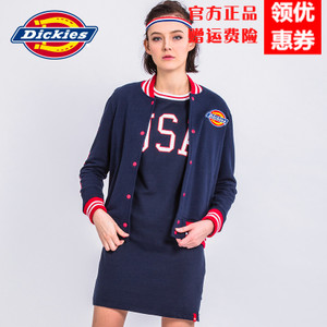 Dickies 171W30WD29