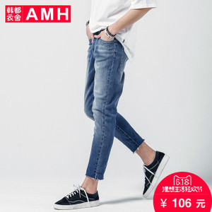 AMH NV6221