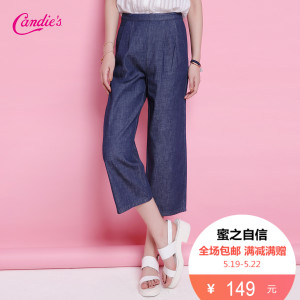 CANDIE＇S 30062165