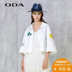 QDA 79101303