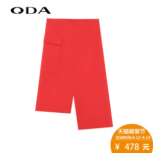 QDA 79100904