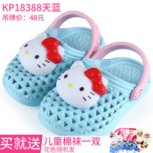 HELLO KITTY/凯蒂猫 KP18388