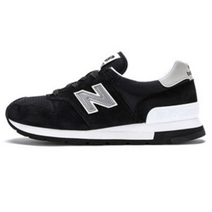 NEW BALANCE 2017Q1M995CHA