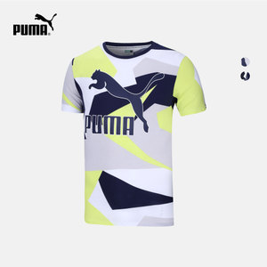 Puma/彪马 573855