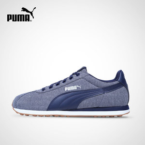 Puma/彪马 362358
