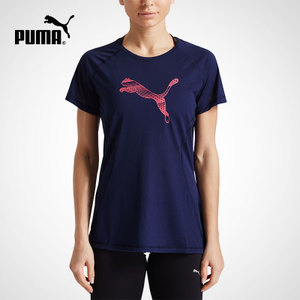 Puma/彪马 515034