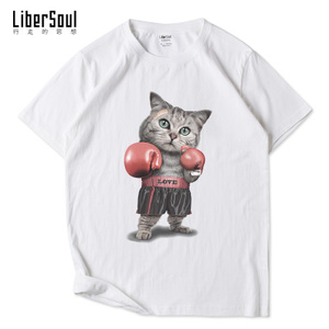 LiberSoul d7-cat02-st