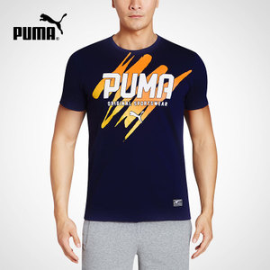 Puma/彪马 593121