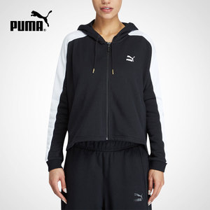 Puma/彪马 573041