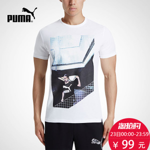 Puma/彪马 573692