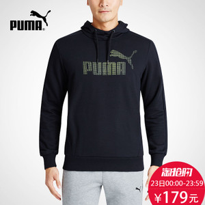 Puma/彪马 591026