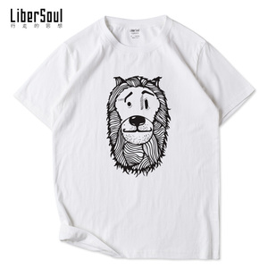 LiberSoul d7-lion01-st