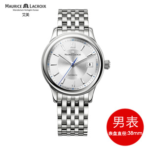 MAURICE LACROIX/艾美表 LC6027-SS002-110