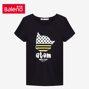 Baleno/班尼路 52606955RTO-01A