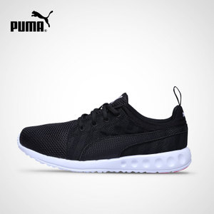 Puma/彪马 189813