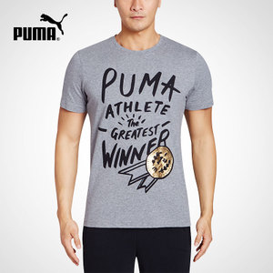 Puma/彪马 838532