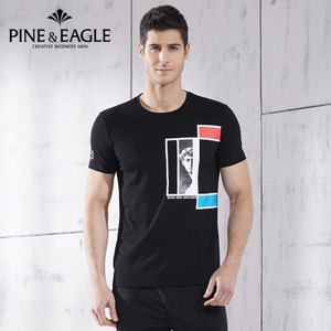 Pine&eagle/松鹰 27240506-100