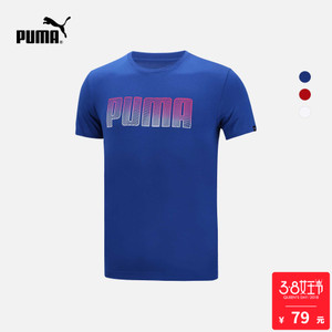 Puma/彪马 592715