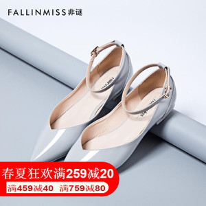 FallinMiss/非谜 FM16Q006501-2