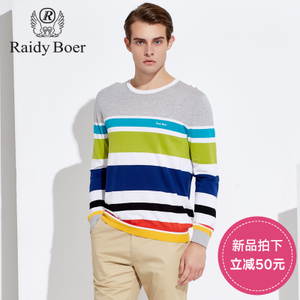 Raidy Boer/雷迪波尔 RFCC06010